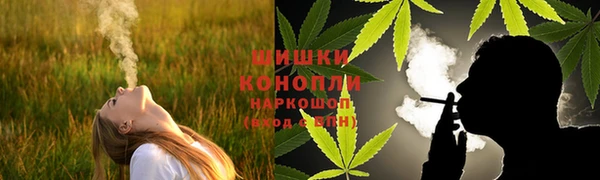 круглые Горняк